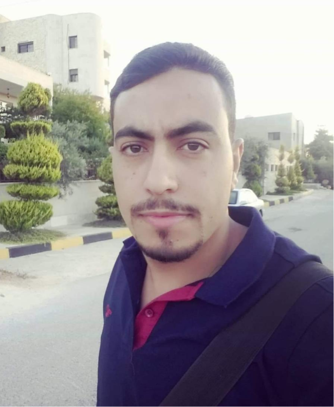نعيم